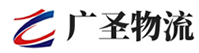 泉州到浮山县物流公司
